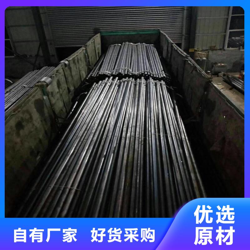 縣57*1.5聲測(cè)管生產(chǎn)廠家規(guī)格型號(hào)