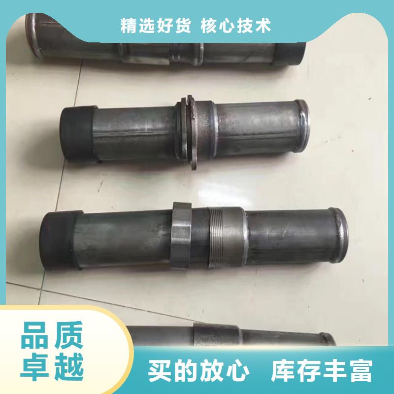 檢測管60廠家發貨時間