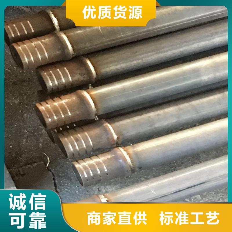 聲測管生產廠家50