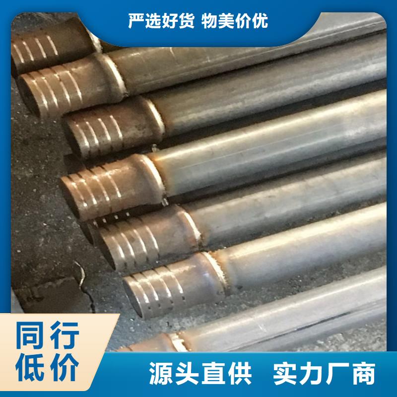57聲測管現(xiàn)貨來圖定做