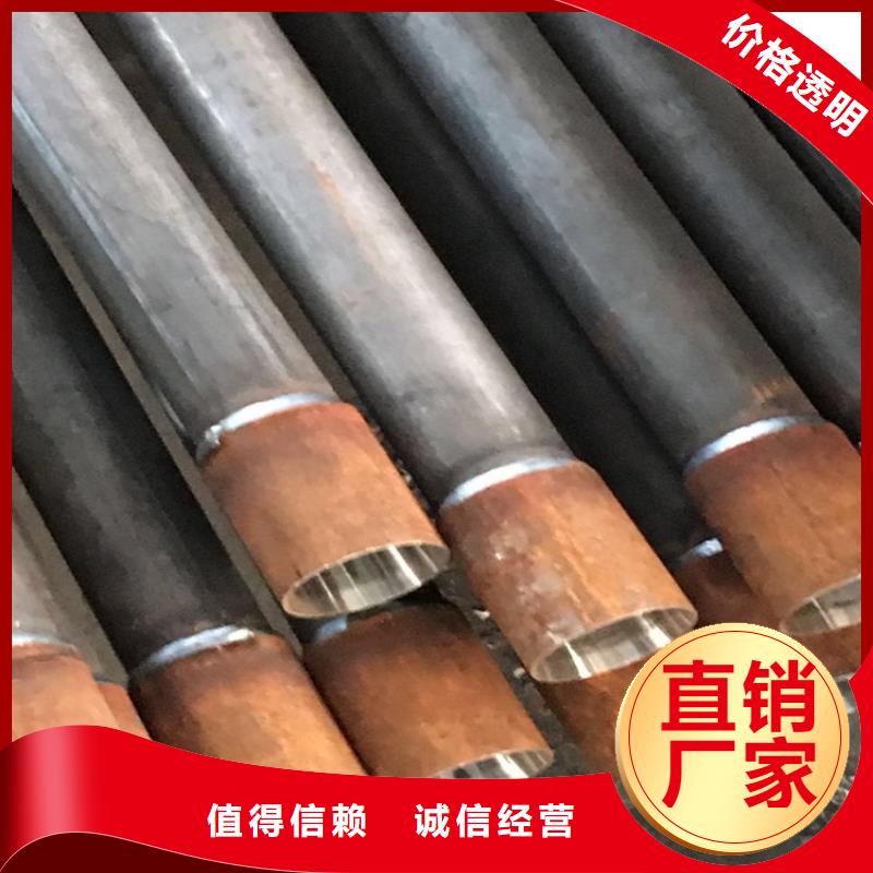 桥梁声测管生产厂家源头工厂生产厂家生产厂家