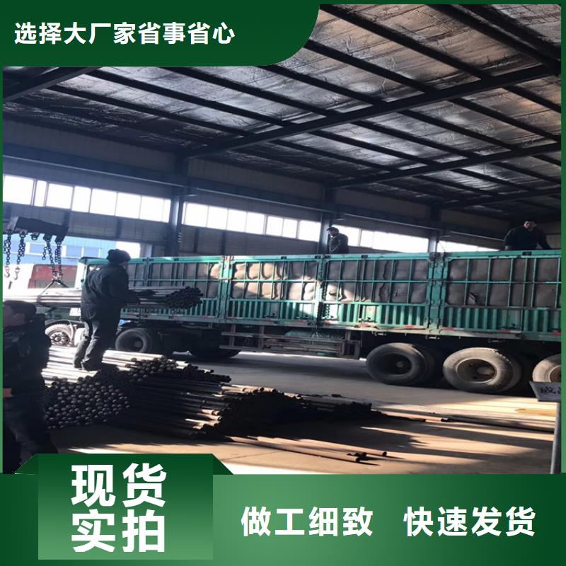 聲測管現貨當地貨源