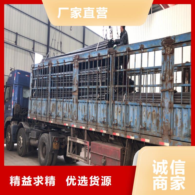 聲測管生產廠家合理損耗
