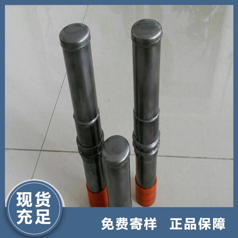 縣50聲測管廠家品質靠譜