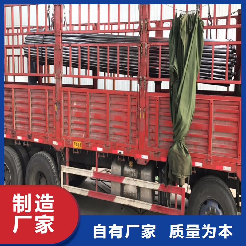 县国标声测管厂家随时发货