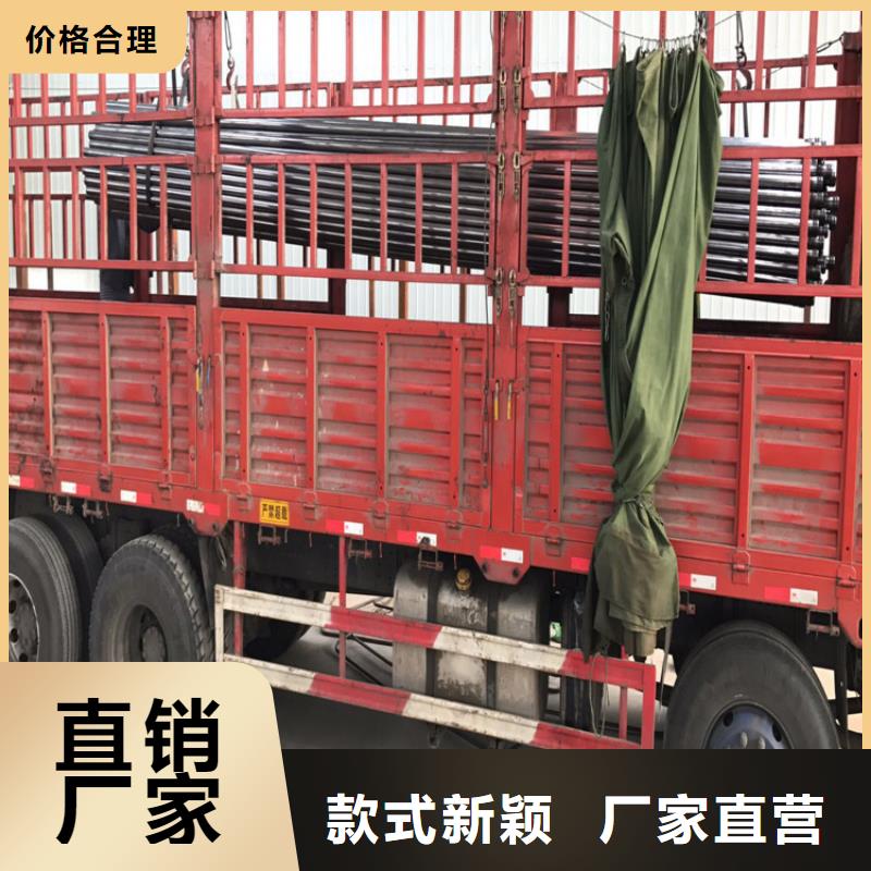声测管厂家规格型号