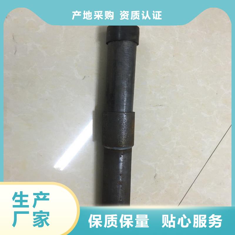 桩基声测管现货邀请考察
