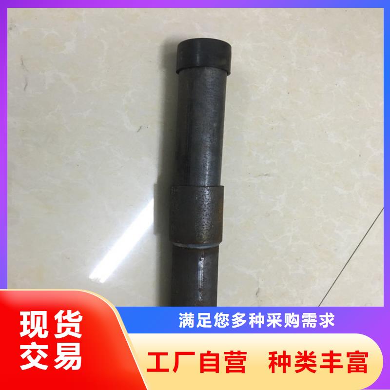 鋼花管廠家當地貨源