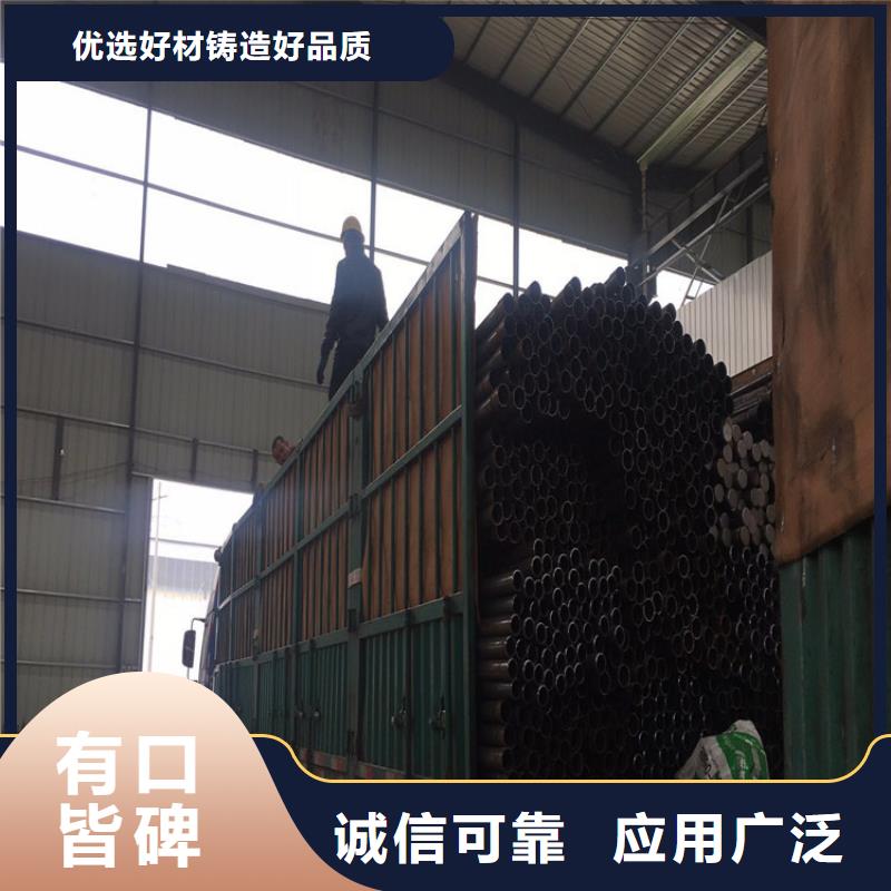 樁基聲測(cè)管現(xiàn)貨邀請(qǐng)考察