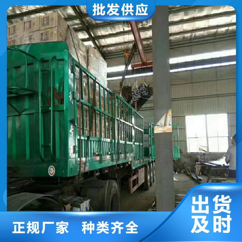 聲測管現(xiàn)貨合理損耗