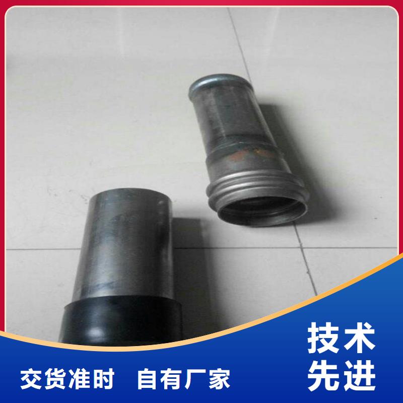 厚壁聲測管廠家本地現(xiàn)貨