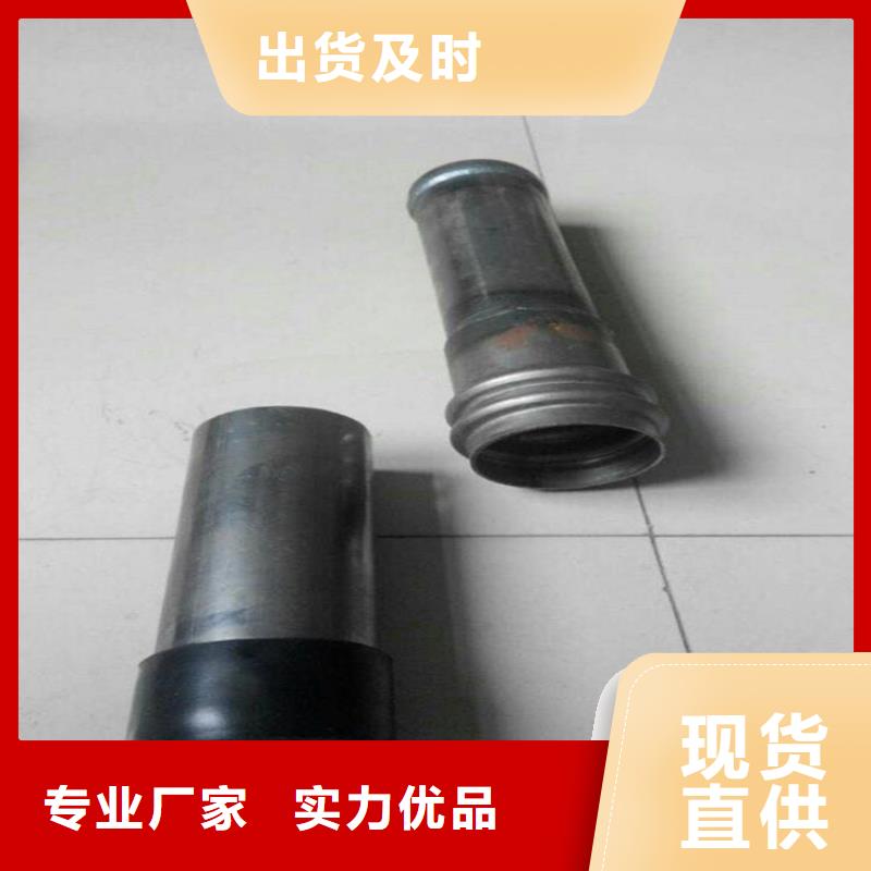 聲測管價格周邊庫房