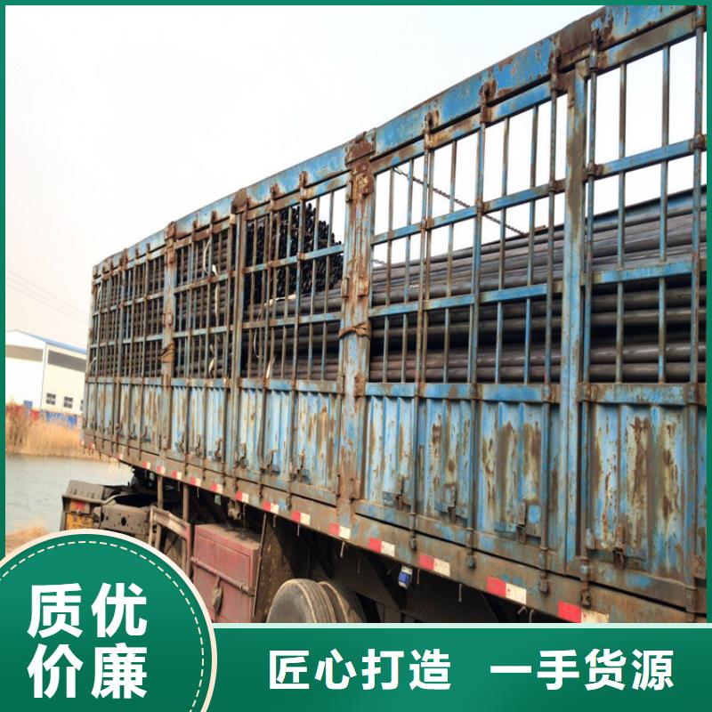 聲測管現貨非標厚度