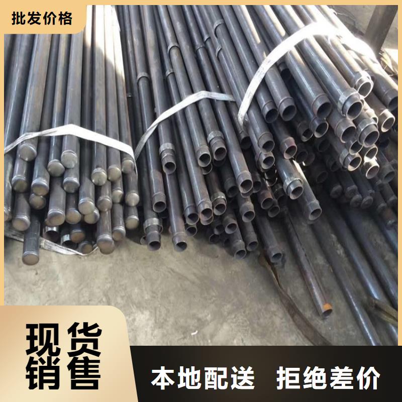 橋梁聲測管現貨全國發貨