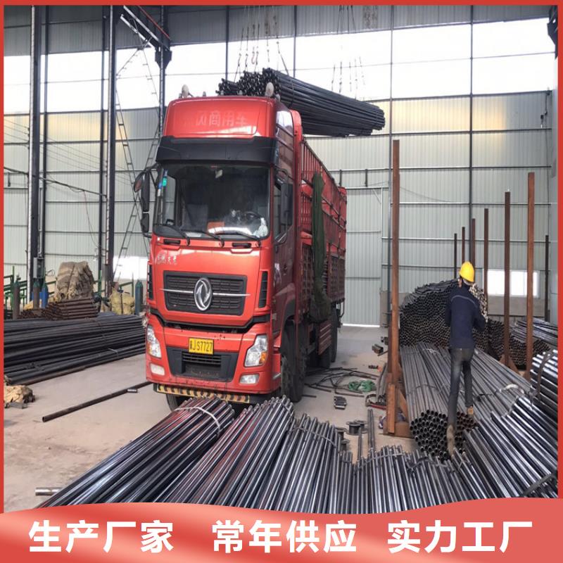 聲測管現貨非標厚度