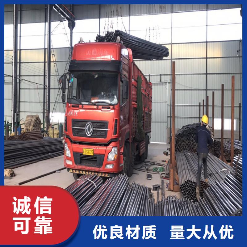 57*2.5声测管现货规格型号