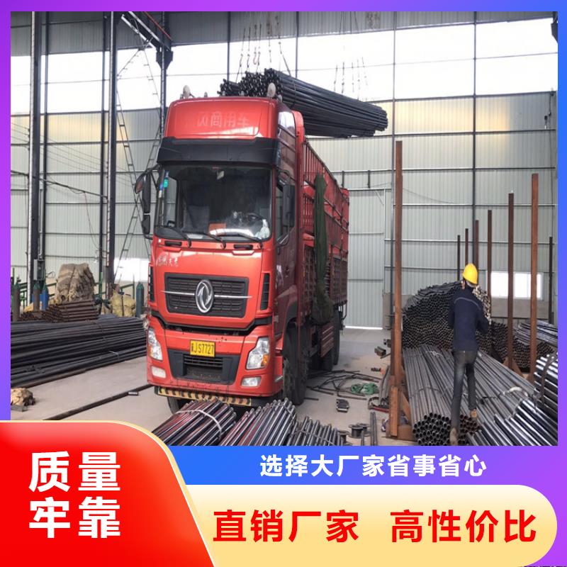 樁基聲測管現貨質量放心