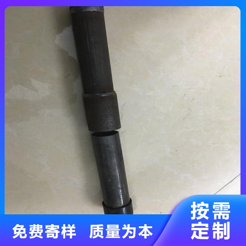 54声测管生产厂家按需定制