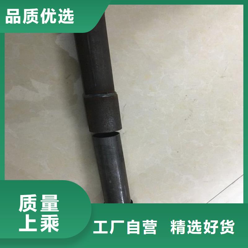 聲測(cè)管現(xiàn)貨57價(jià)格