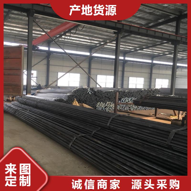 聲測管現貨非標厚度