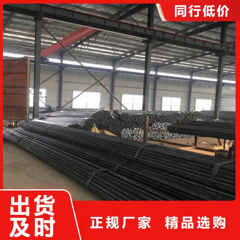 樁基聲測管現貨實體大廠現貨現貨