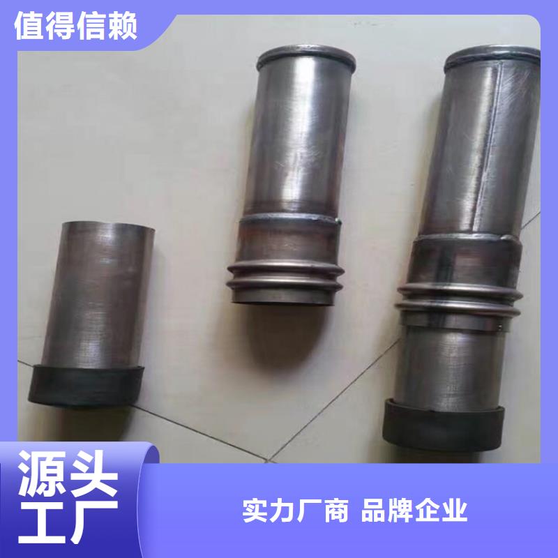 聲測管現貨專車配送