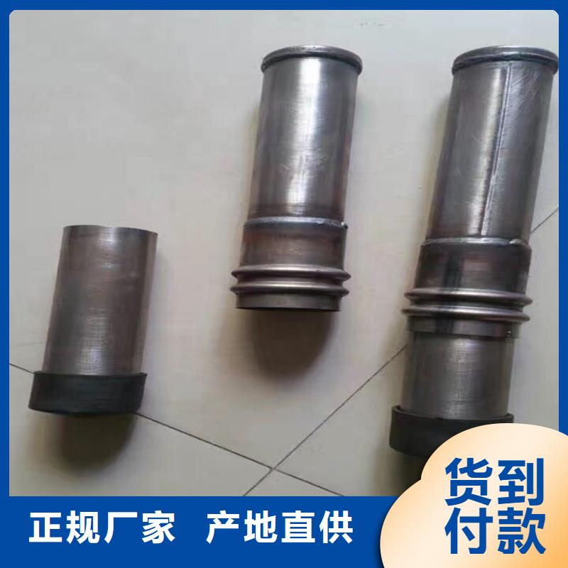 聲測管現貨非標厚度