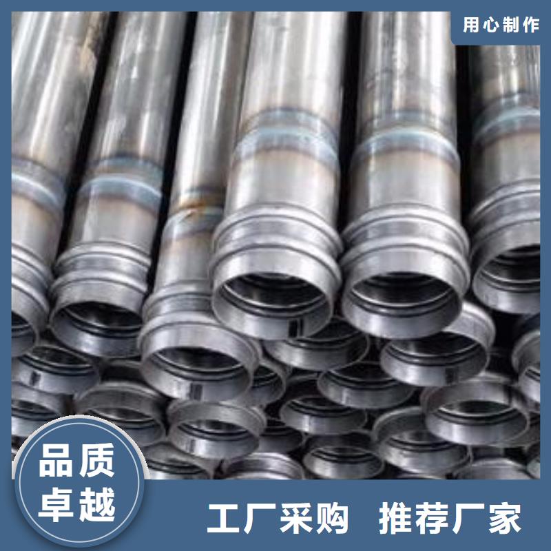县54声测管厂家鑫亿呈品牌