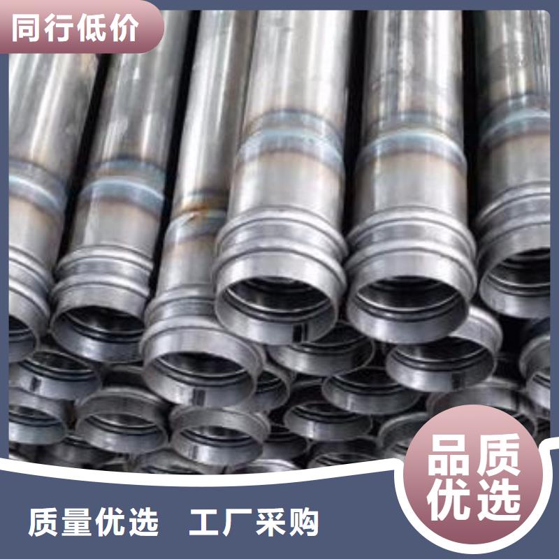 管棚管生產廠家今日價錢