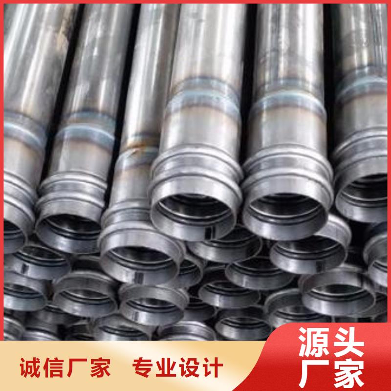 57声测管现货鑫亿呈批发