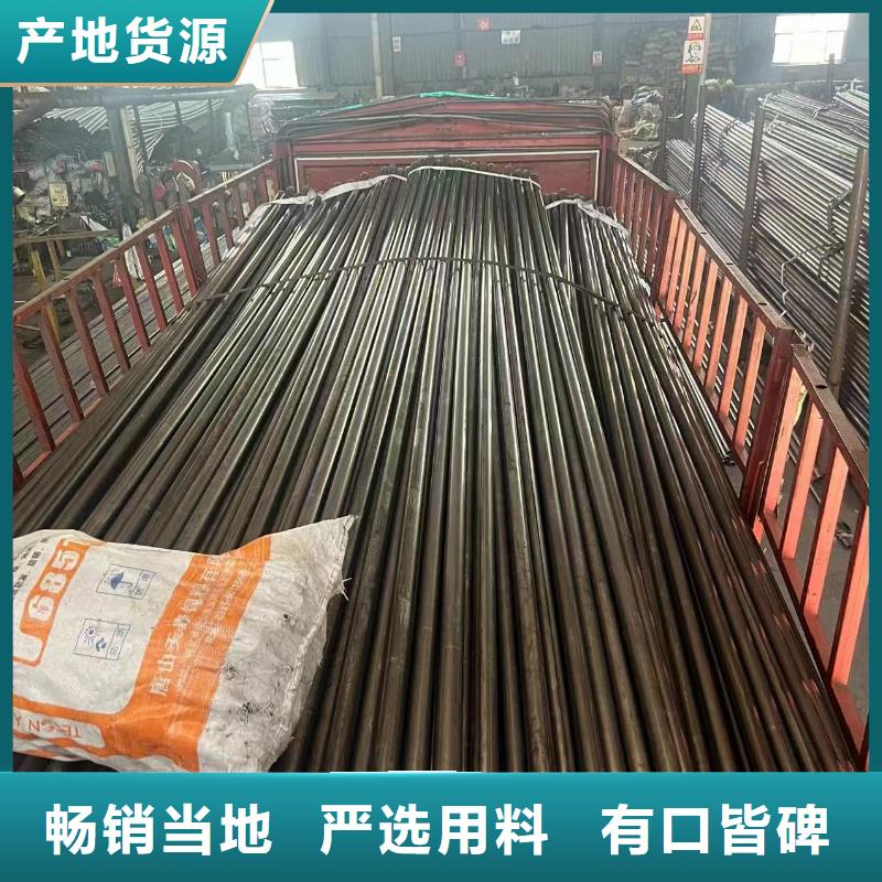 聲測管現貨專車配送
