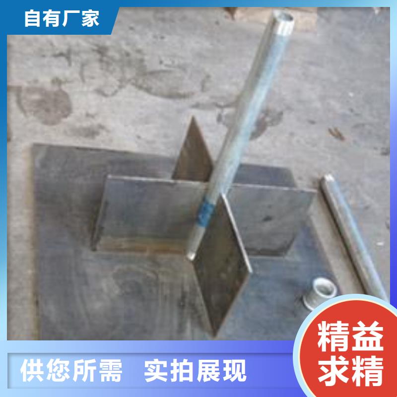 广东佛山乐从镇路基沉降板厂家路基施工用