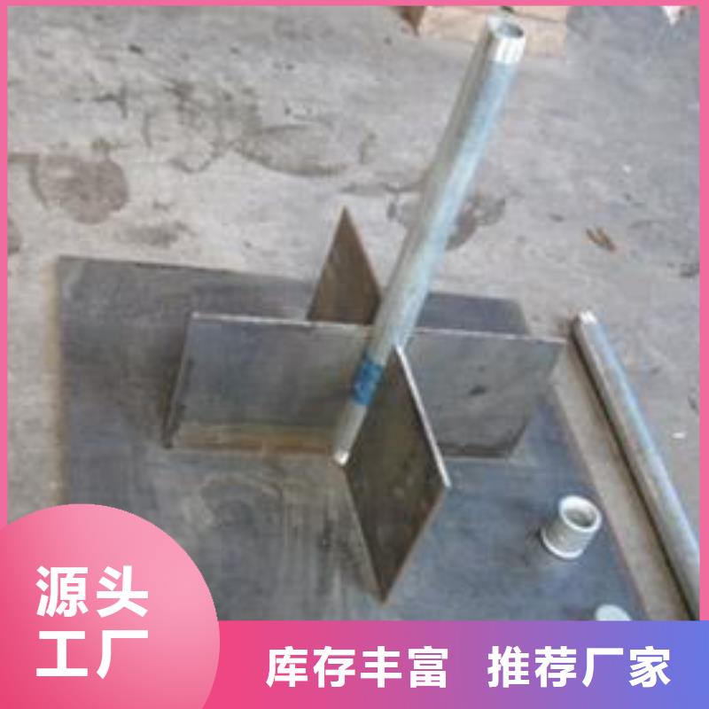 沉降板生產廠家送貨到現場