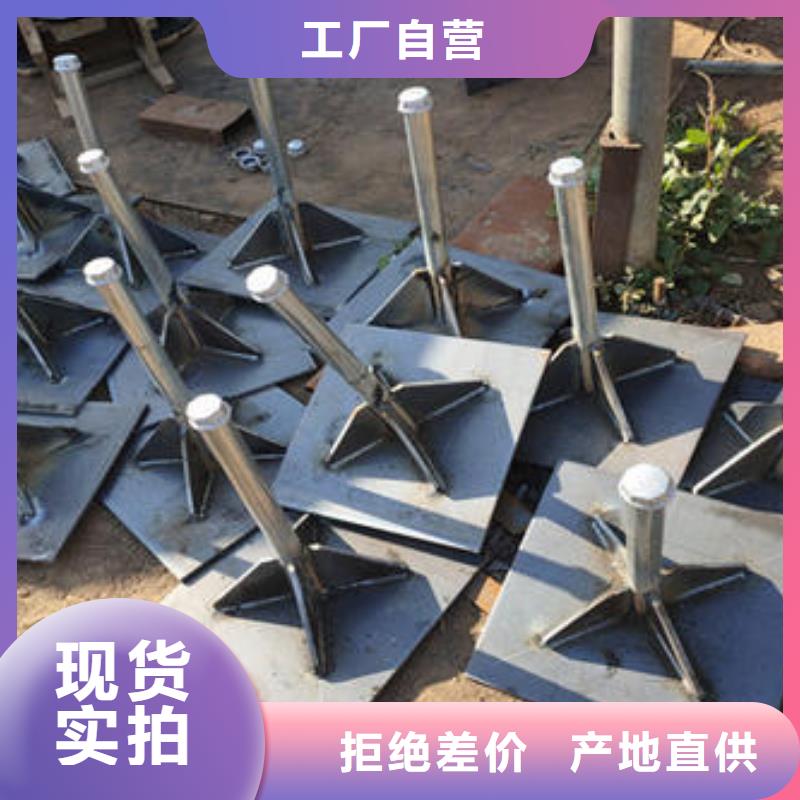 路基沉降板現(xiàn)貨來(lái)圖裁切