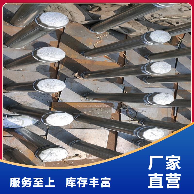 保亭縣沉降板廠家銷售
