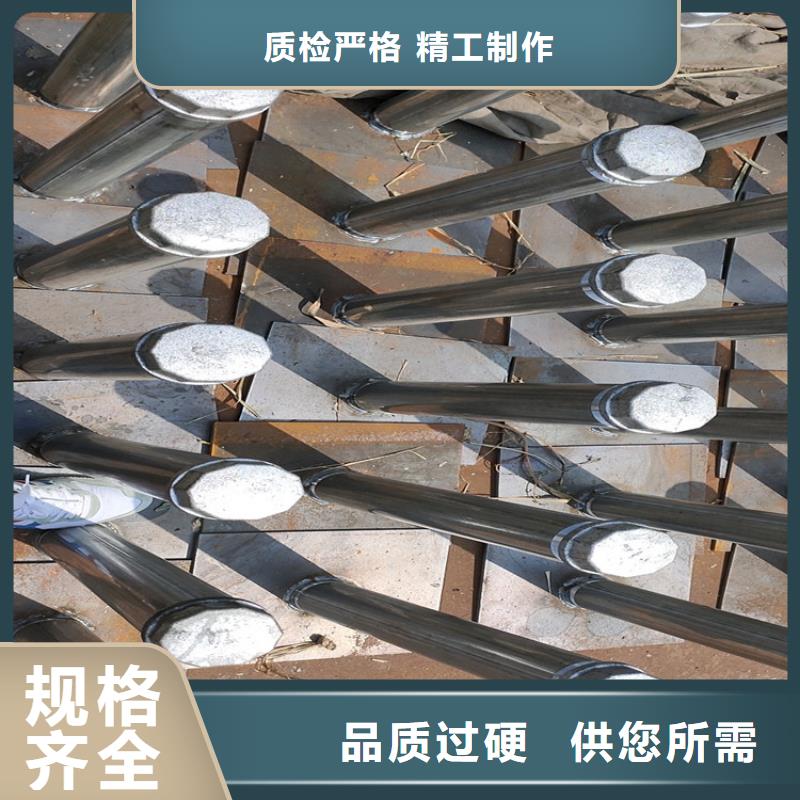 沉降板現貨實際厚度
