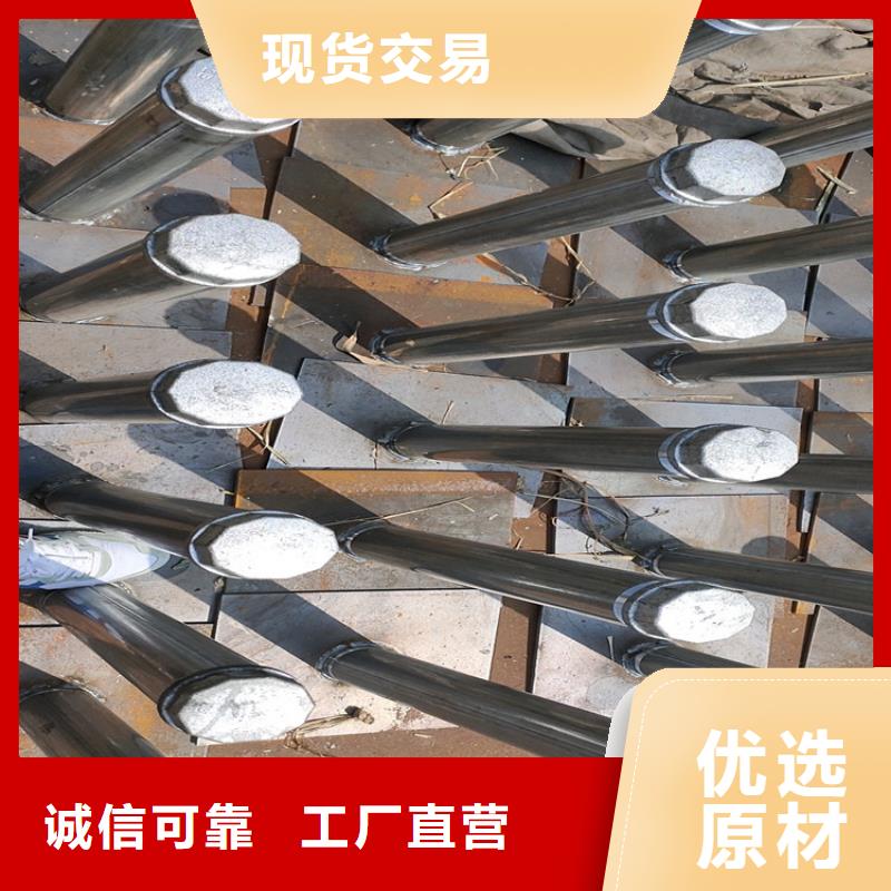 沉降板现货源头好货