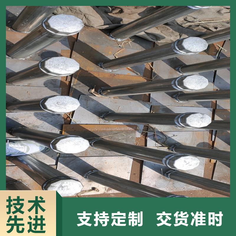 预埋沉降板现货路基施工用