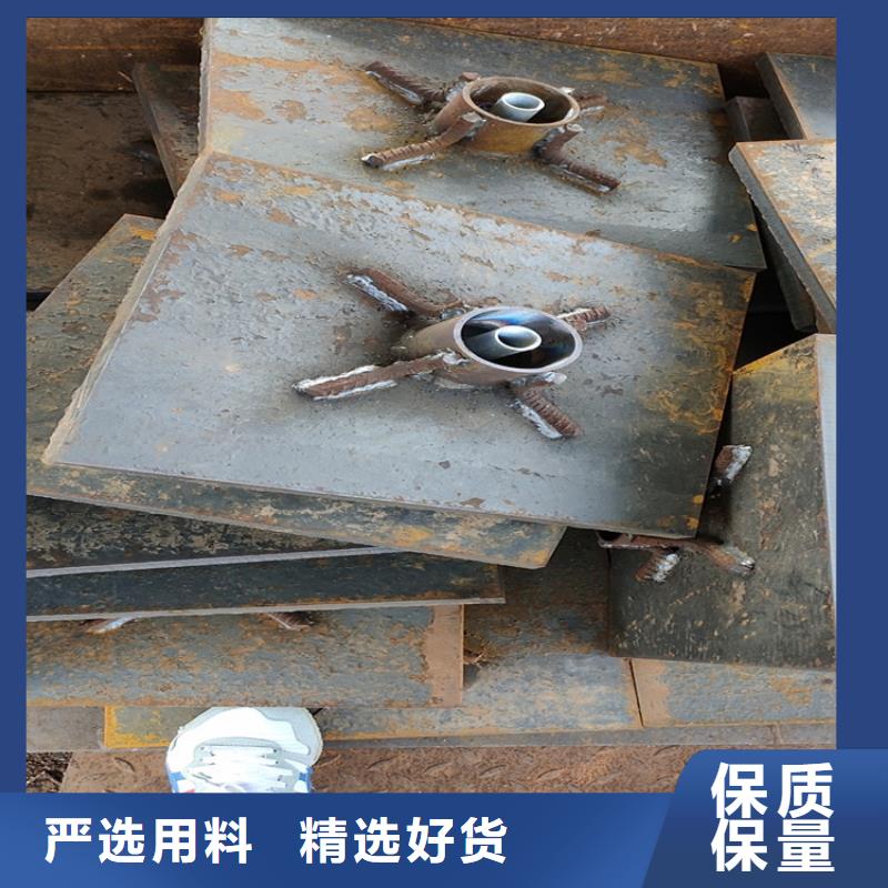 廣東北滘鎮預埋沉降板廠家當天裝車