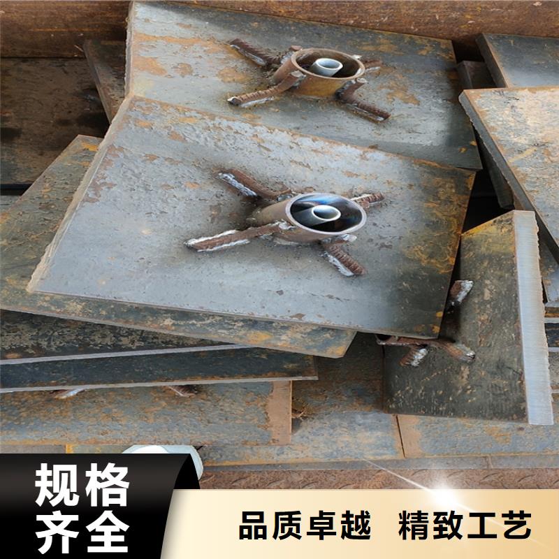 沉降板厂家当天装车