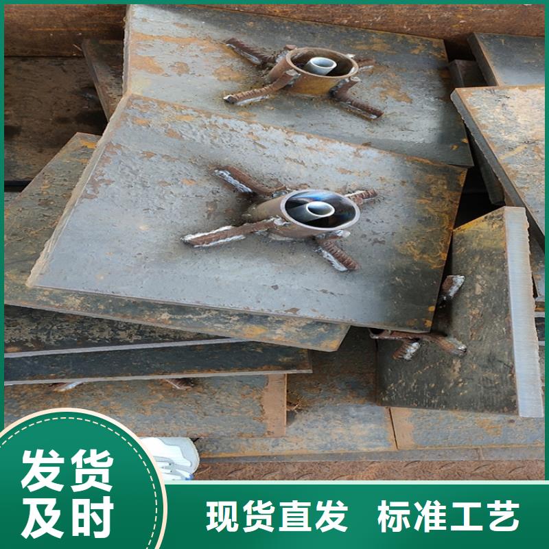 沉降板厂家源头好货