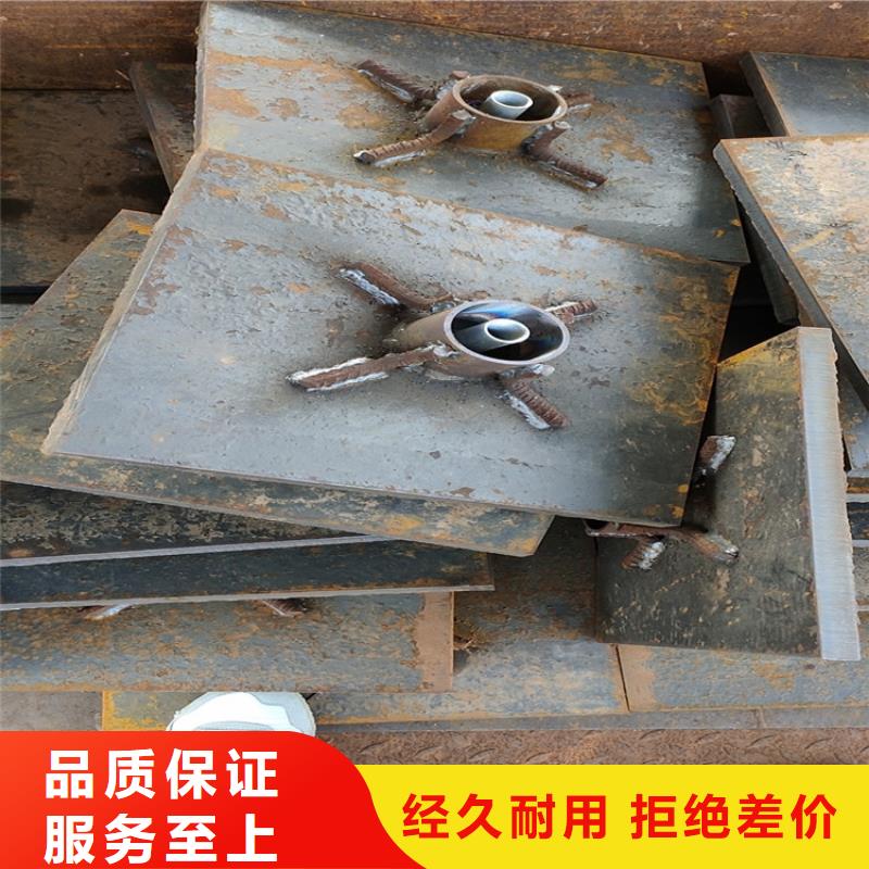 預埋沉降板廠家鑫億呈發貨