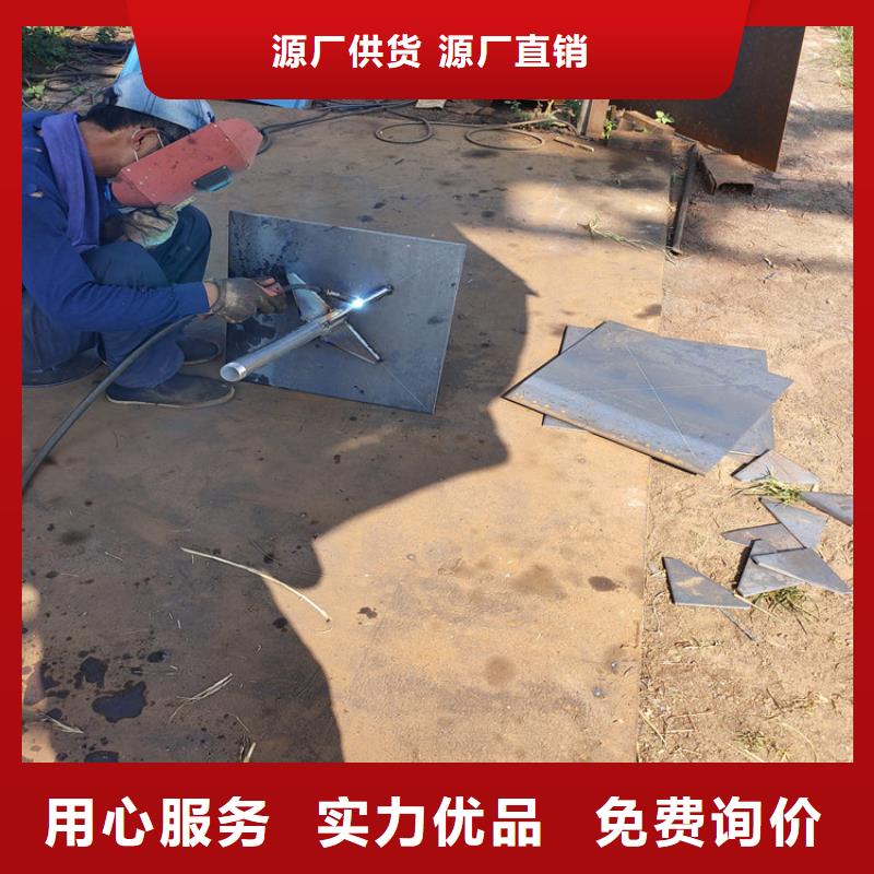 沉降板廠家5mm壁厚