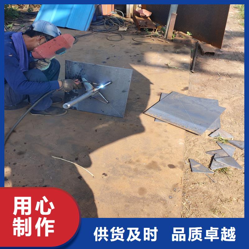 縣沉降板價格實體工廠