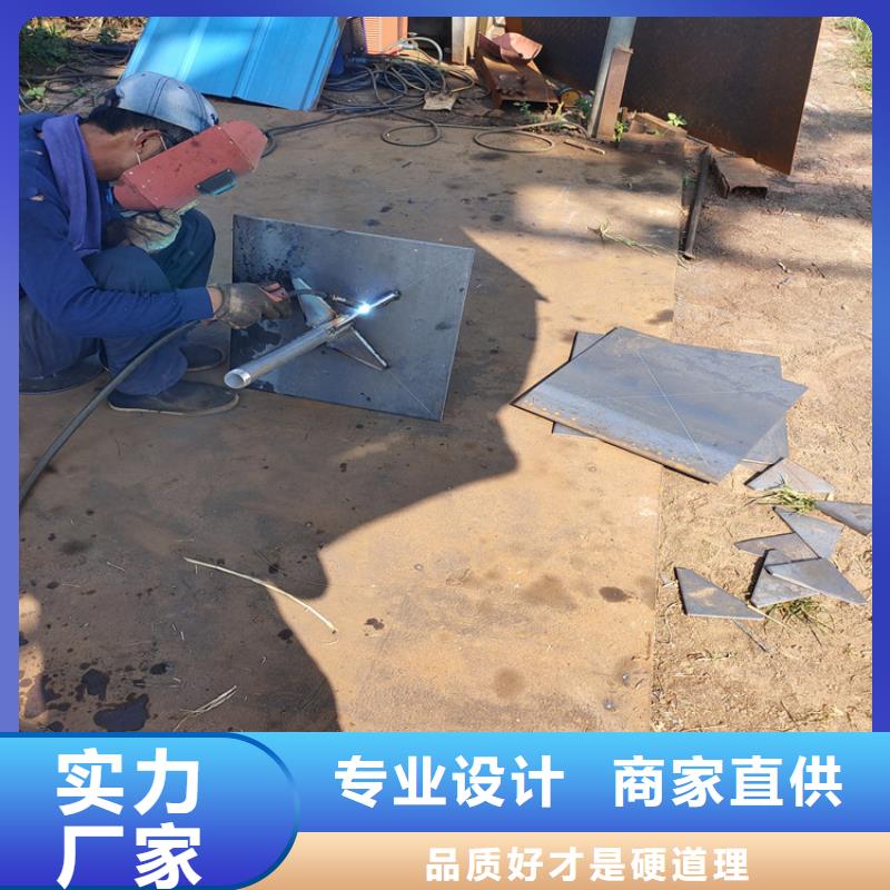 预埋沉降板生产厂家500型号
