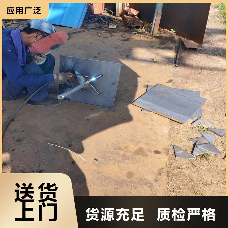 沉降板生產(chǎn)廠家鑫億呈批發(fā)