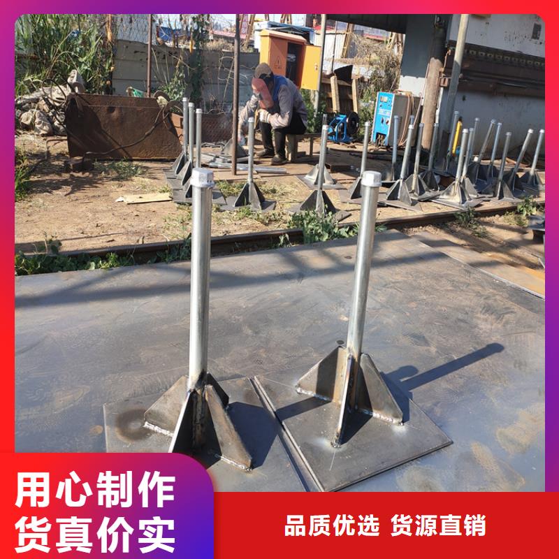 县沉降板厂家送货到现场