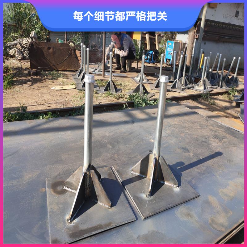 沉降板现货规格型号