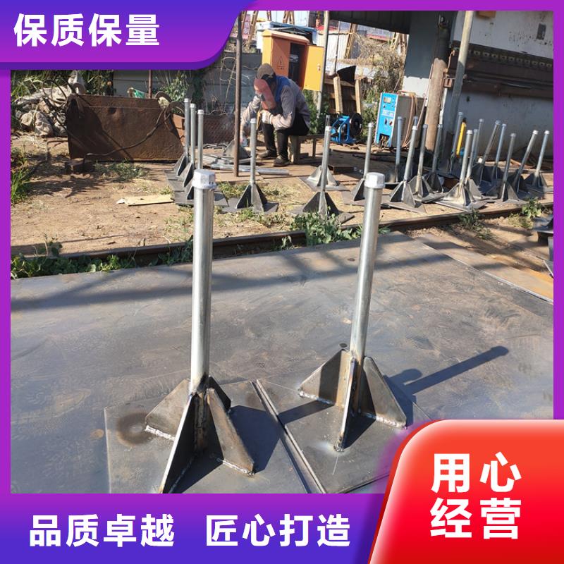 海南省白沙縣沉降板價格今日行情