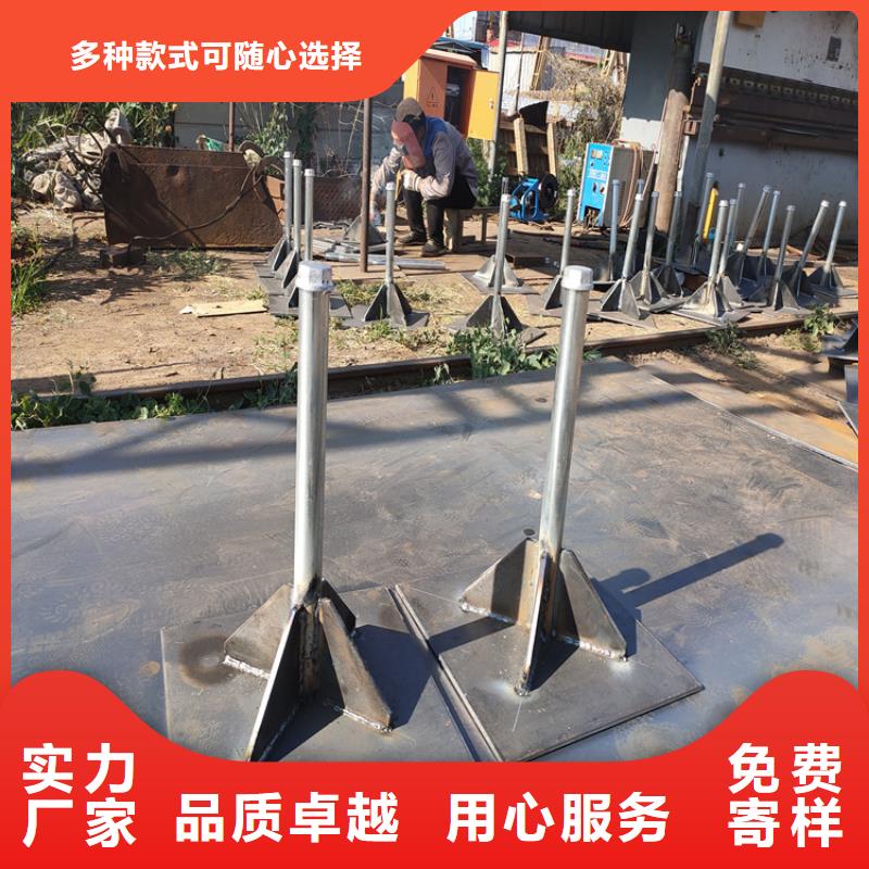 路基沉降板价格今日行情